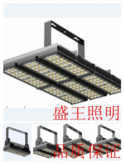 LEDZL8841-L100W/150W