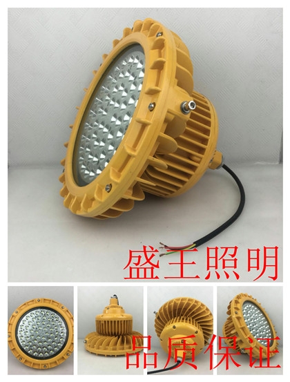 LED߶QC-SF-11-A--L-L100W/250W