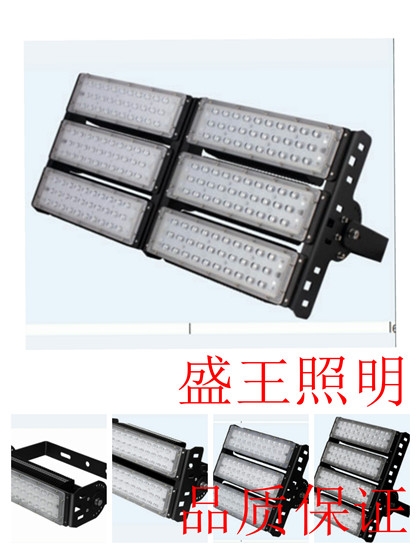 XBG8152-MH150W/70W