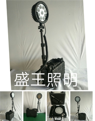 BC9510 BC9510