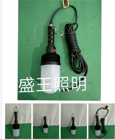 BC9510 BC9510