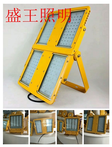 ƺBPC8730-J150W