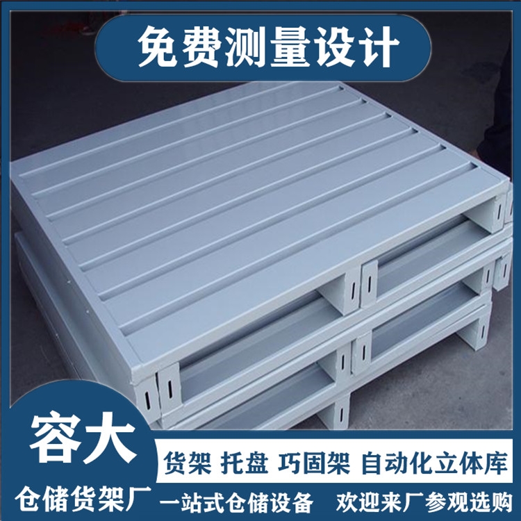  泵  ݴ ֶ֧