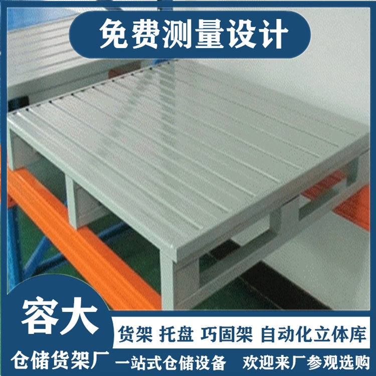  泵 ǿ ݴ ɶ