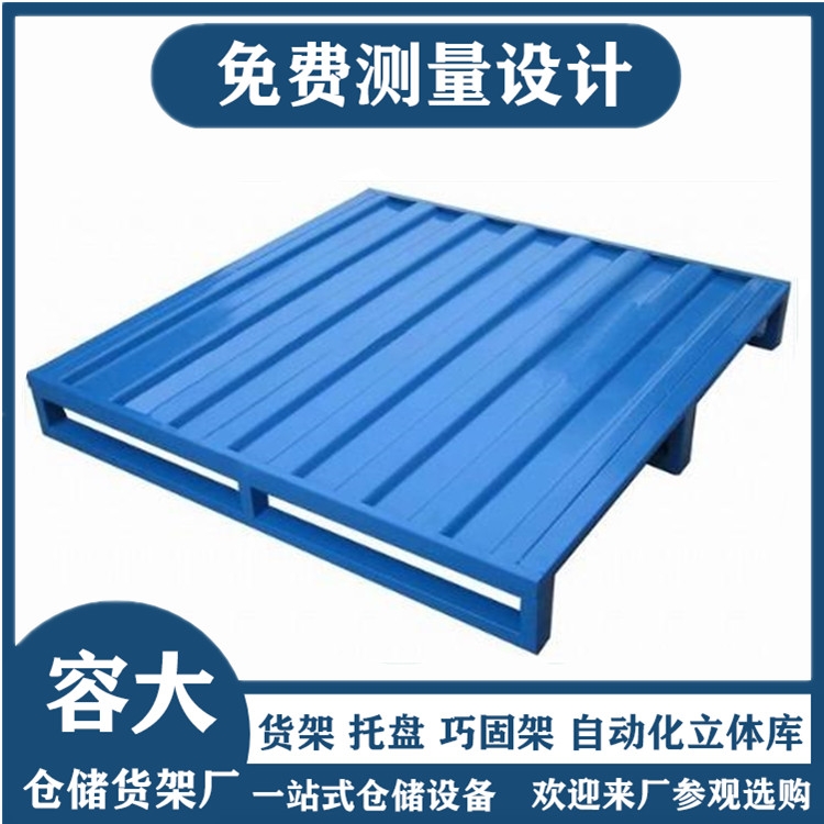 泵 ִ ˫Բ ݴ 趨