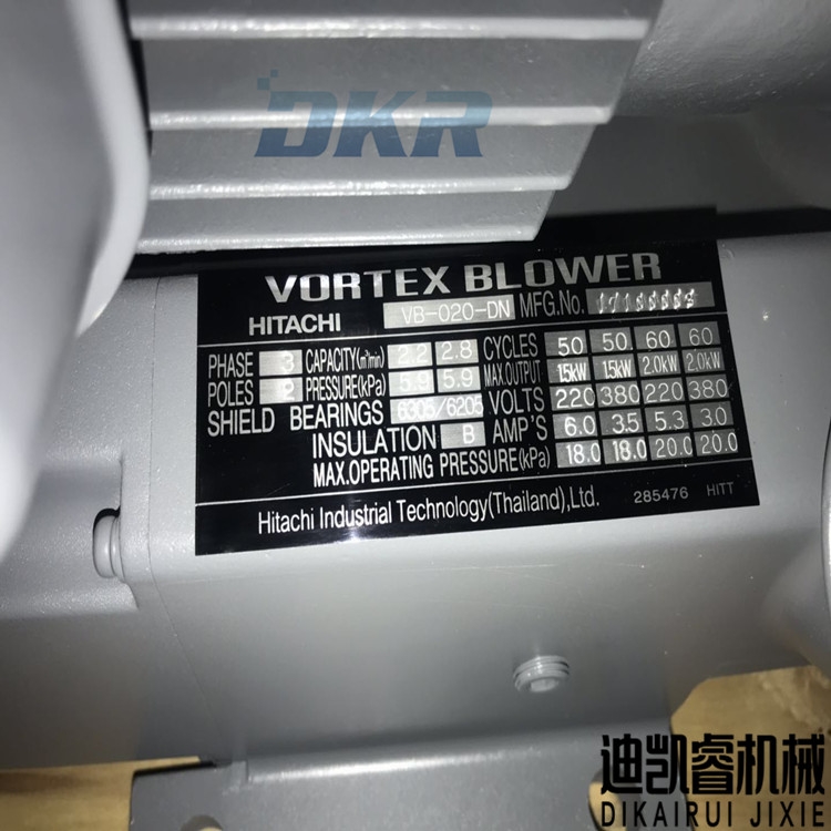  HITACHI  VB-080-E3 380V ҵֻӦ