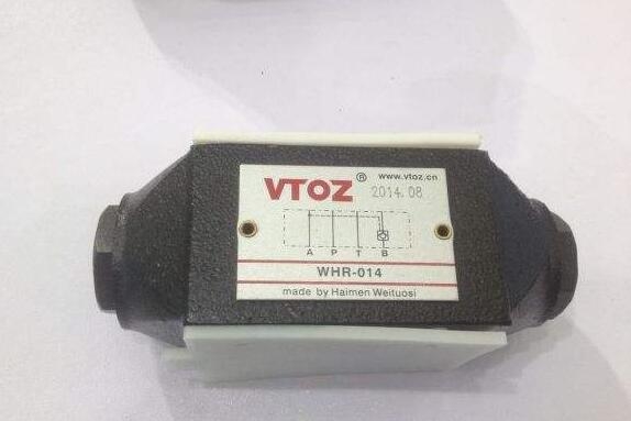 VTOZά˹WKM-012
