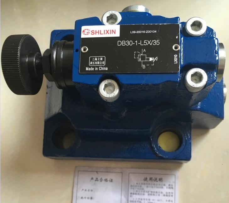 ӱʡSHLIXINSV30GA1-L4X/2