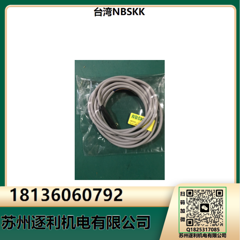 NBSKK׸Ӧ/ԿCS1-72R/SMCϵ(D-A73)