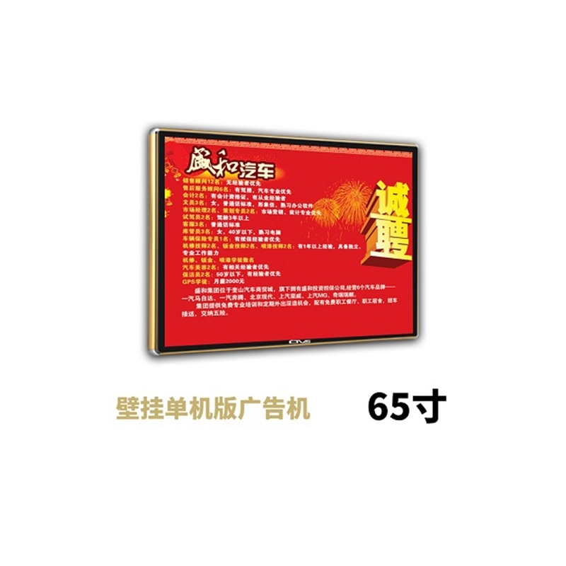 65ڹҹ