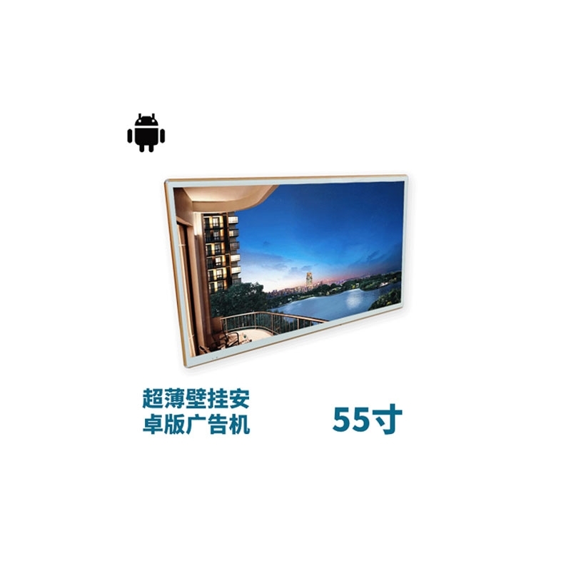 ڹʽ55Һ׿