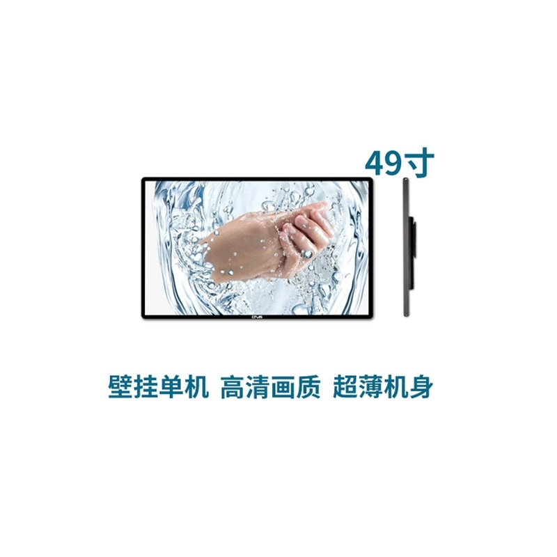 ڹʽ49Һ