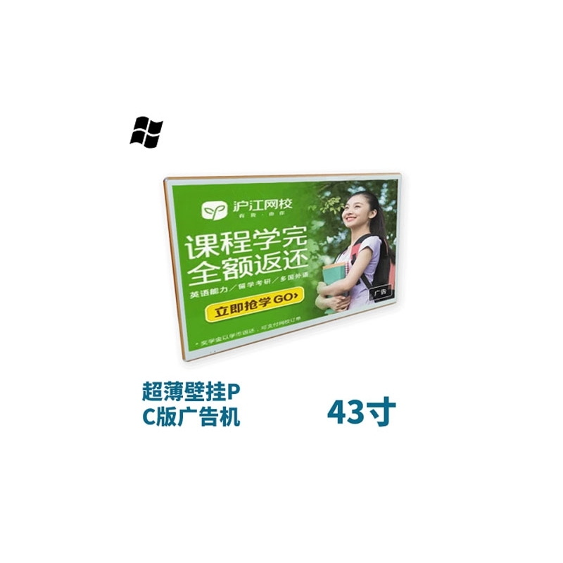 ڹʽ43ҺPC