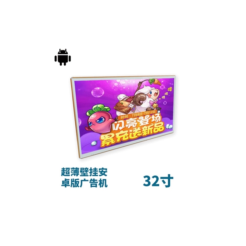 ڹʽ32Һ׿