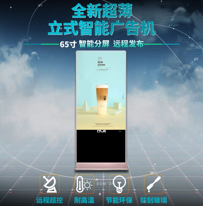 ʽ65Һ׿