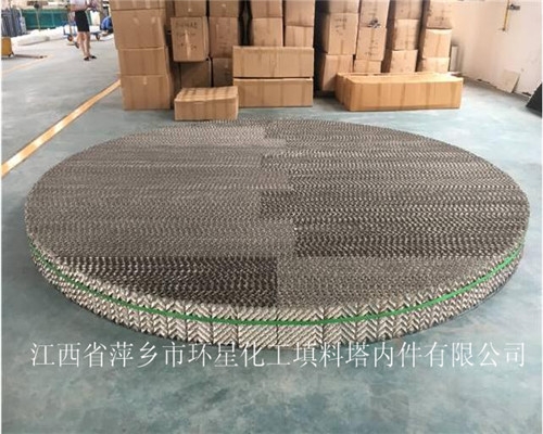 岨ƹ ״ͨԸЧ