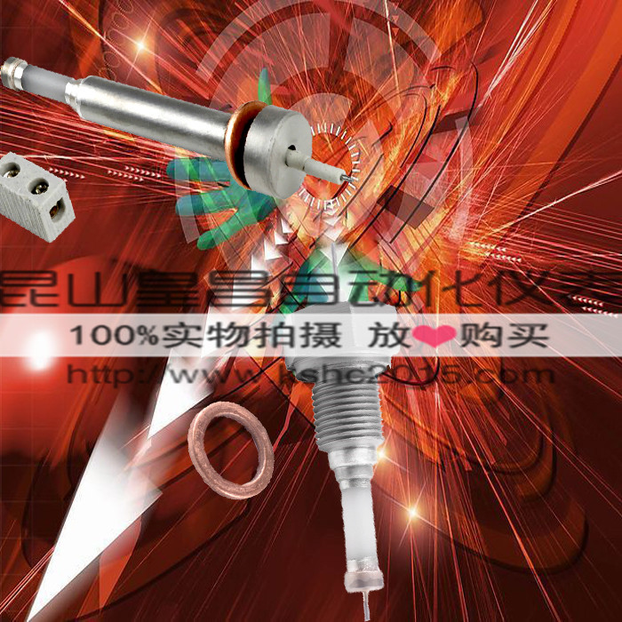 ѹʽˮλ缫ˮλ缫M181.0115mm