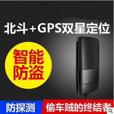 綯GPSλ  綯λ