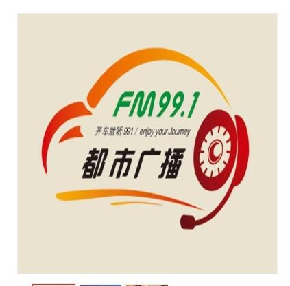 е̨fm99.1㲥۸񣬴̨˿ڲͶ