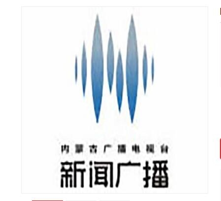 ɹŵ̨fm95㲥۸ɹŵ̨㱨ʱͶ