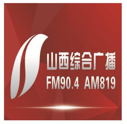 ɽۺϵ̨fm90.4㲥۸ɽ̨˿ڲۿ