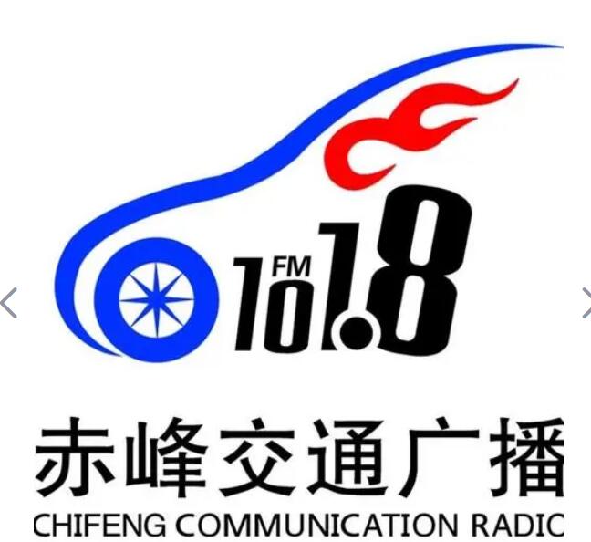彻ͨ㲥۸񣬳彻ͨfm101.8̨ĿֲͶ
