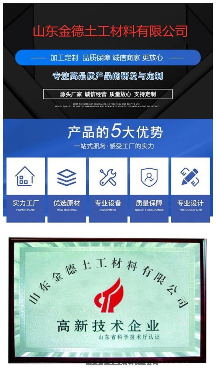  ճEVAˮ2.0ֹṹο