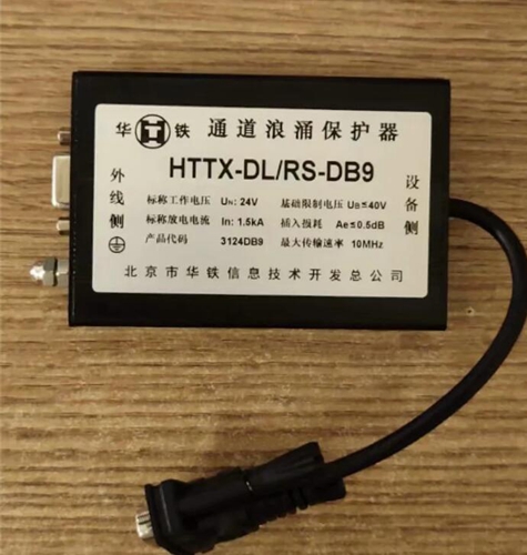 HTTX-DL/RJ45HTTX-DL/RS-DB9HTDY-380/20ӿ