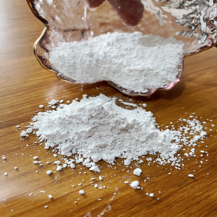ͨʯƷӲ˷ άۼӽ