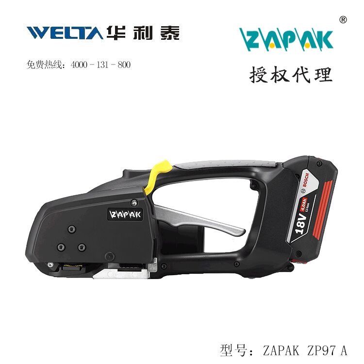 ZAPAK ZP97A 綯ʽ