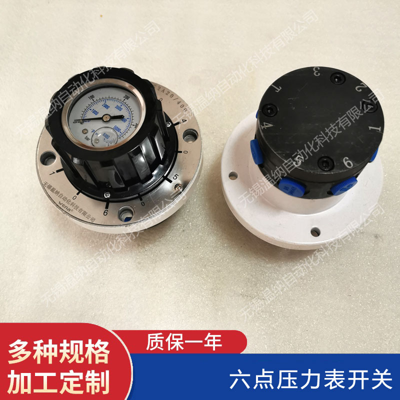 MS2A20B/40 MS2A20B/60ѹ
