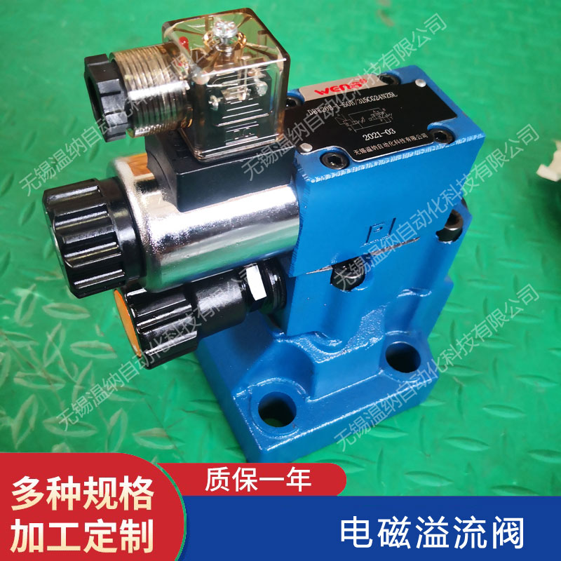 DBW30BG-1-50B/3156CW220-50N9Z5L