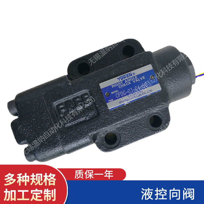 CPDG-10-04-50 CPDG-10-20-50Һص