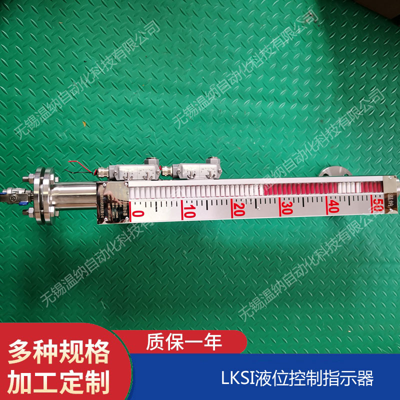 LKSI24-4-1000 Һλ