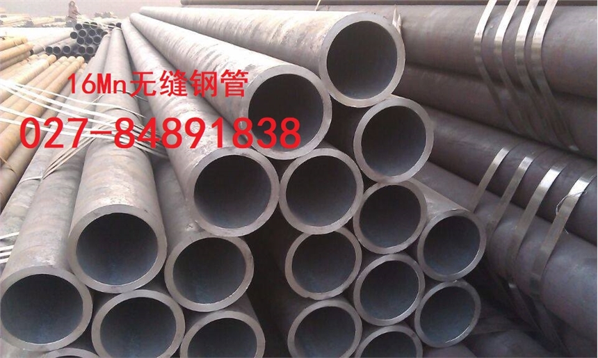 Q345B޷ֹ