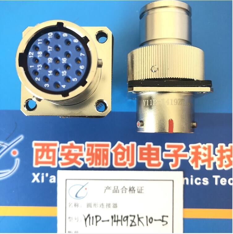 Y11P-2461ZJ10Բͷǰѯ