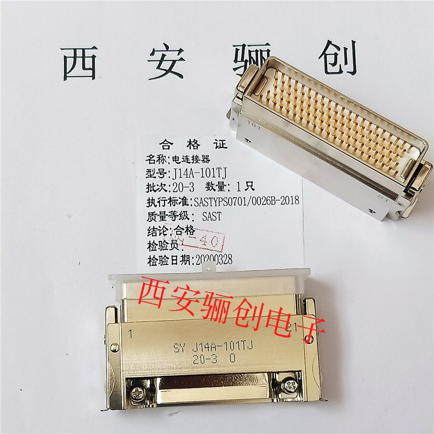 J14AϵоJ14A-51TKͷֻ