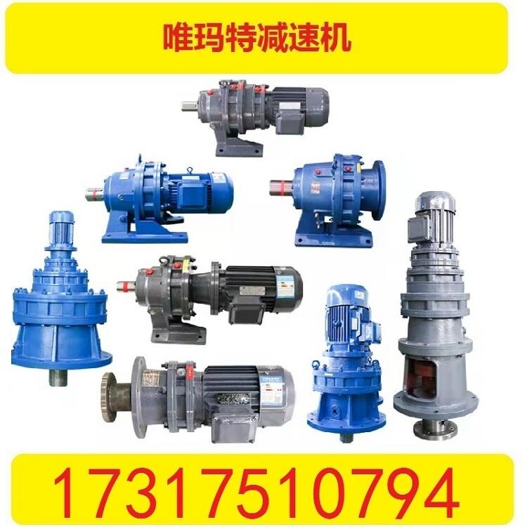RV25-25-0.12KWٻٻRV25-25-0.09KW