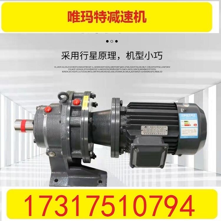 XLD2-29-0.75KWٻӲXLD2-29-1.1KW