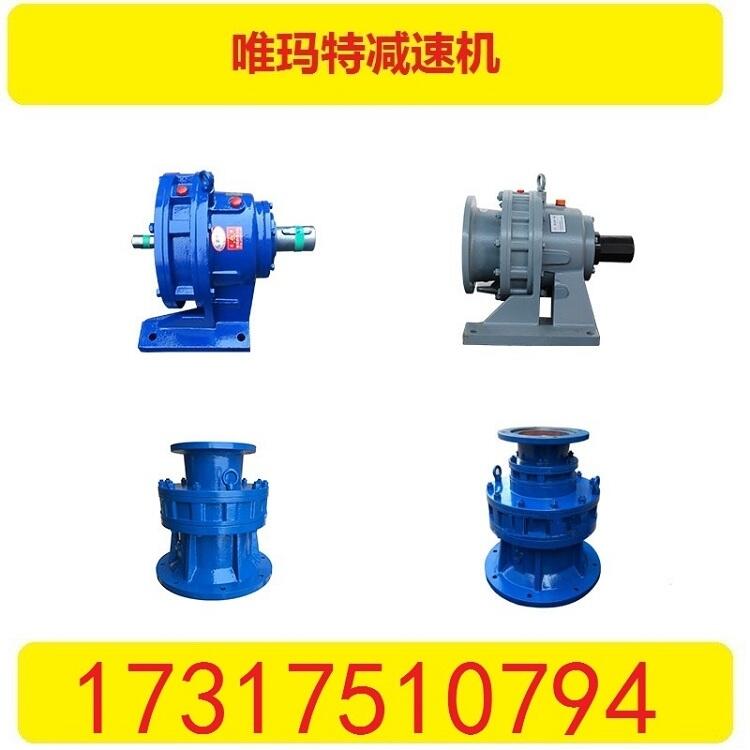 NMRV150-100-3KWٻǼٻNMRV150-100-4KW
