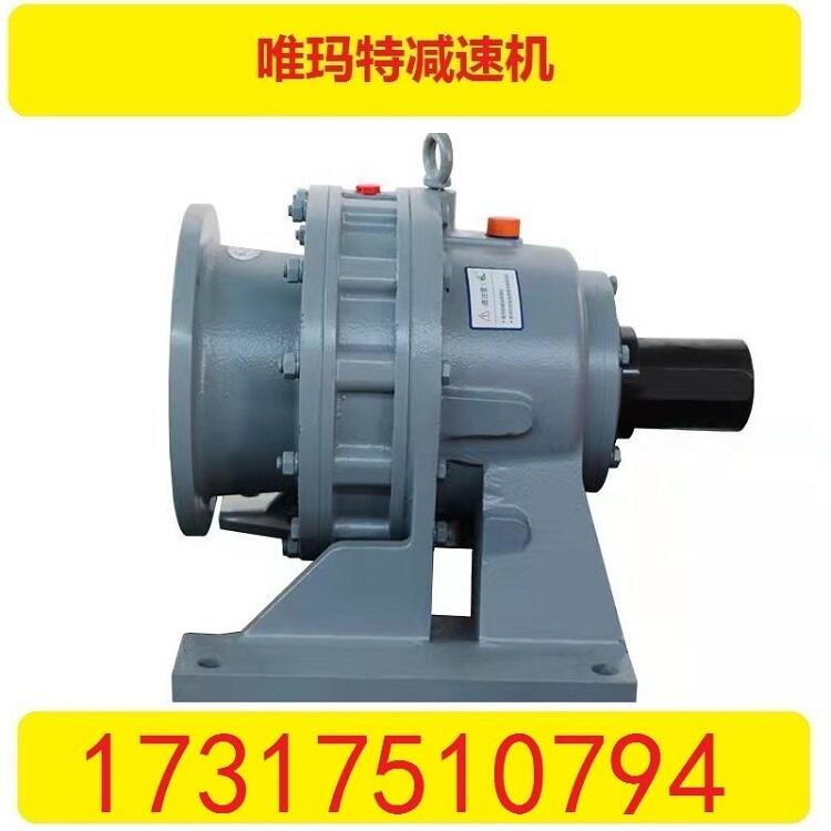 XWD6-71-3KWٻXWD6-71-4KW