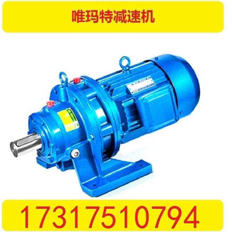 BWD2-59-1.5KWٻͺŴ˼BWD2-59-2.2KW