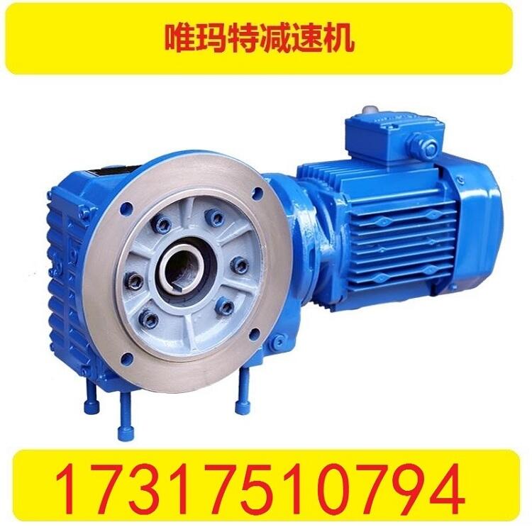 XWD5-71-1.1KWٻXWD5-71-1.5KW