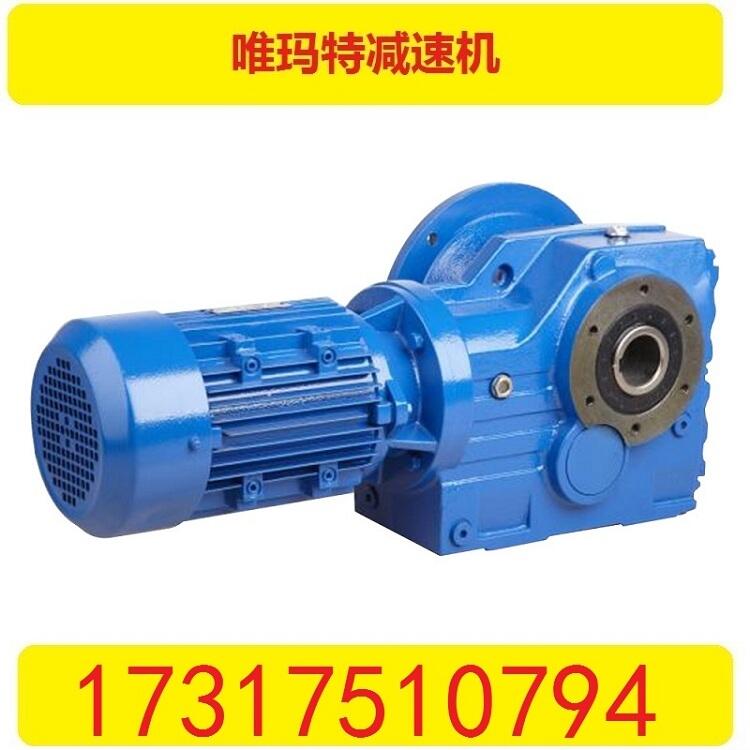 XWD3-35-2.2KWٻתXWD3-35-1.1KW