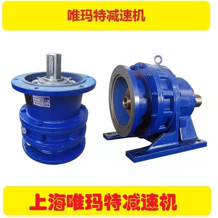 XWD2-87-0.25KWּٻXWD2-87-0.37KW