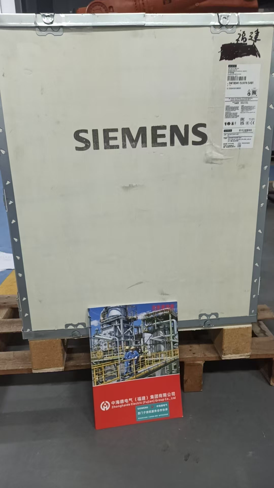 MODICONTSX-P57-254MPremiumCPUɳڸ