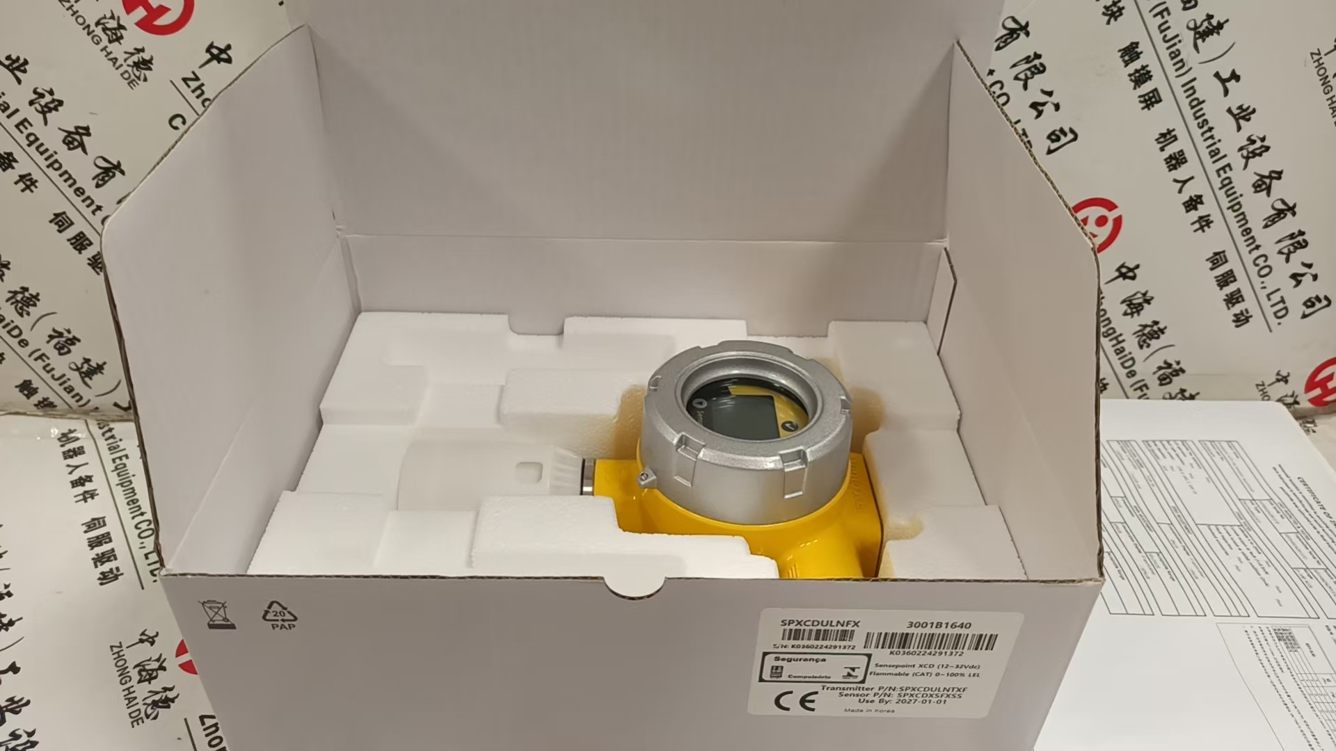 ROSSIR2I125OP1A/10,5δҵ