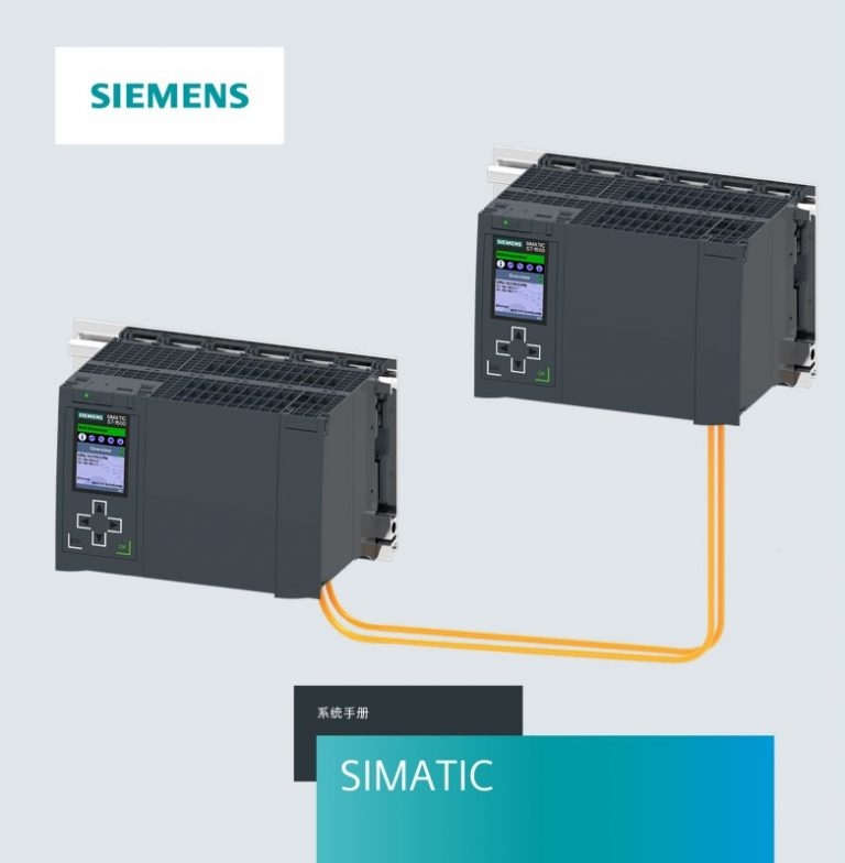 PLC SIMATIC S7-1500RHϵͳϵͳ-人ɭԿϵͳ