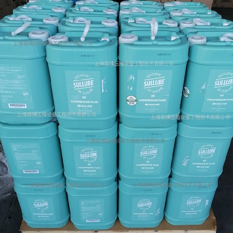 SULLUBE325GAL87250022-669ԭƷ