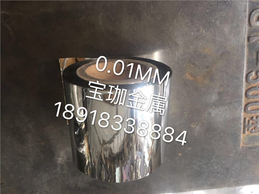 ̬0.04mmֲ۸